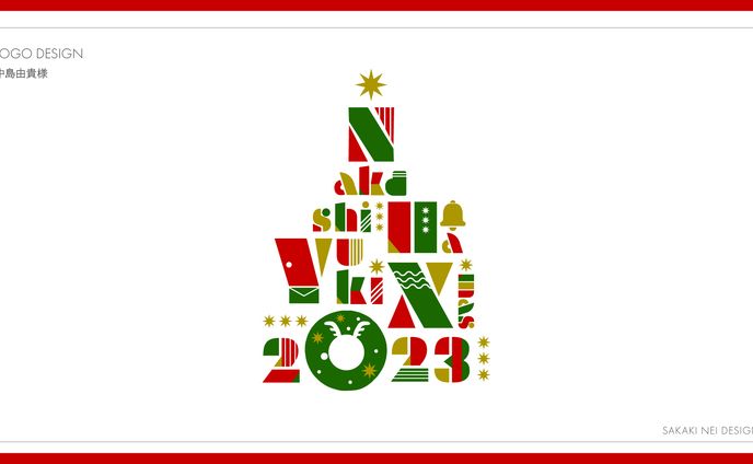 中島由貴様グッズシンボルロゴ