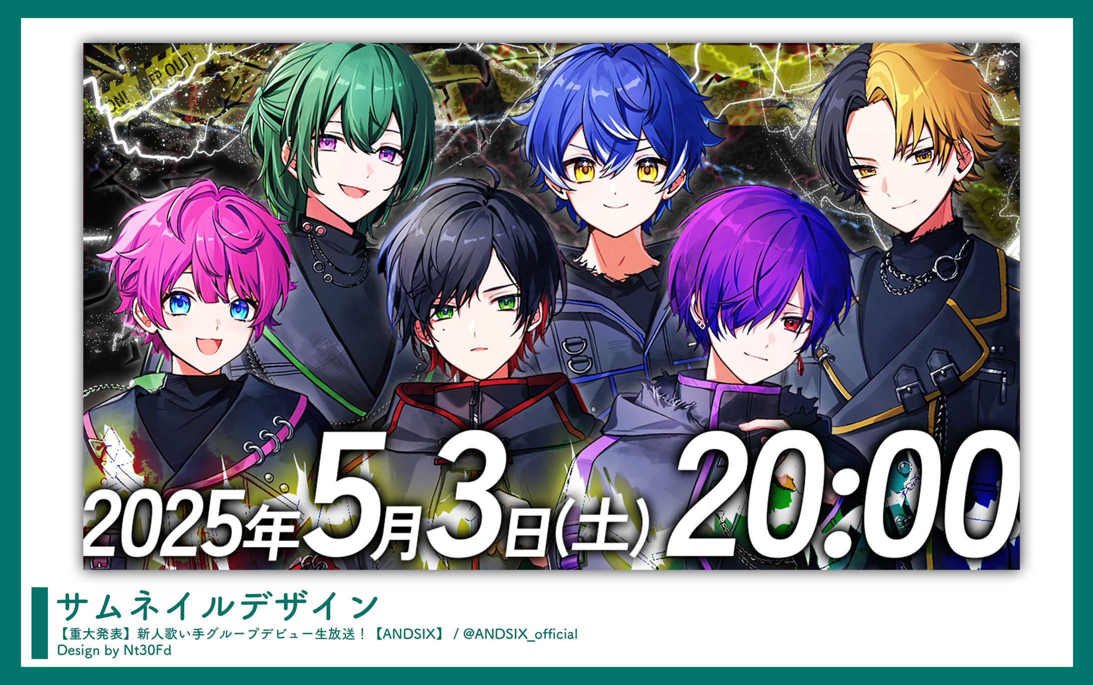 サムネイルデザイン￤ANDSIX-1