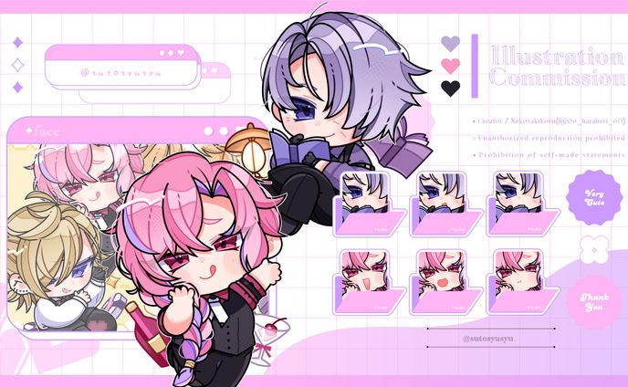 ✦デフォルメイラスト / ストロベリィシュシュ様