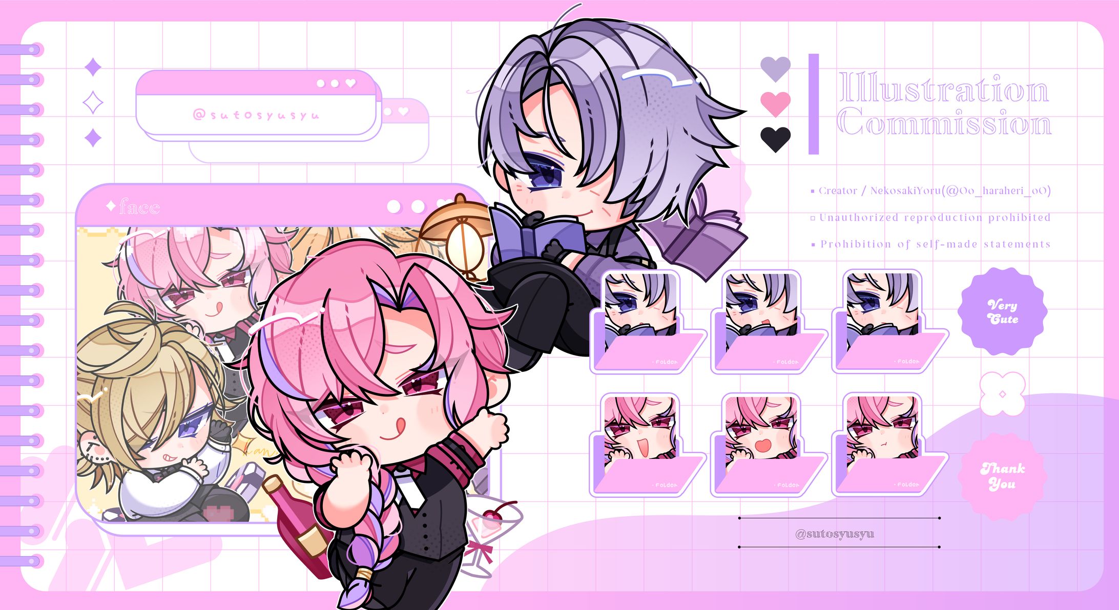 ✦デフォルメイラスト / ストロベリィシュシュ様-1