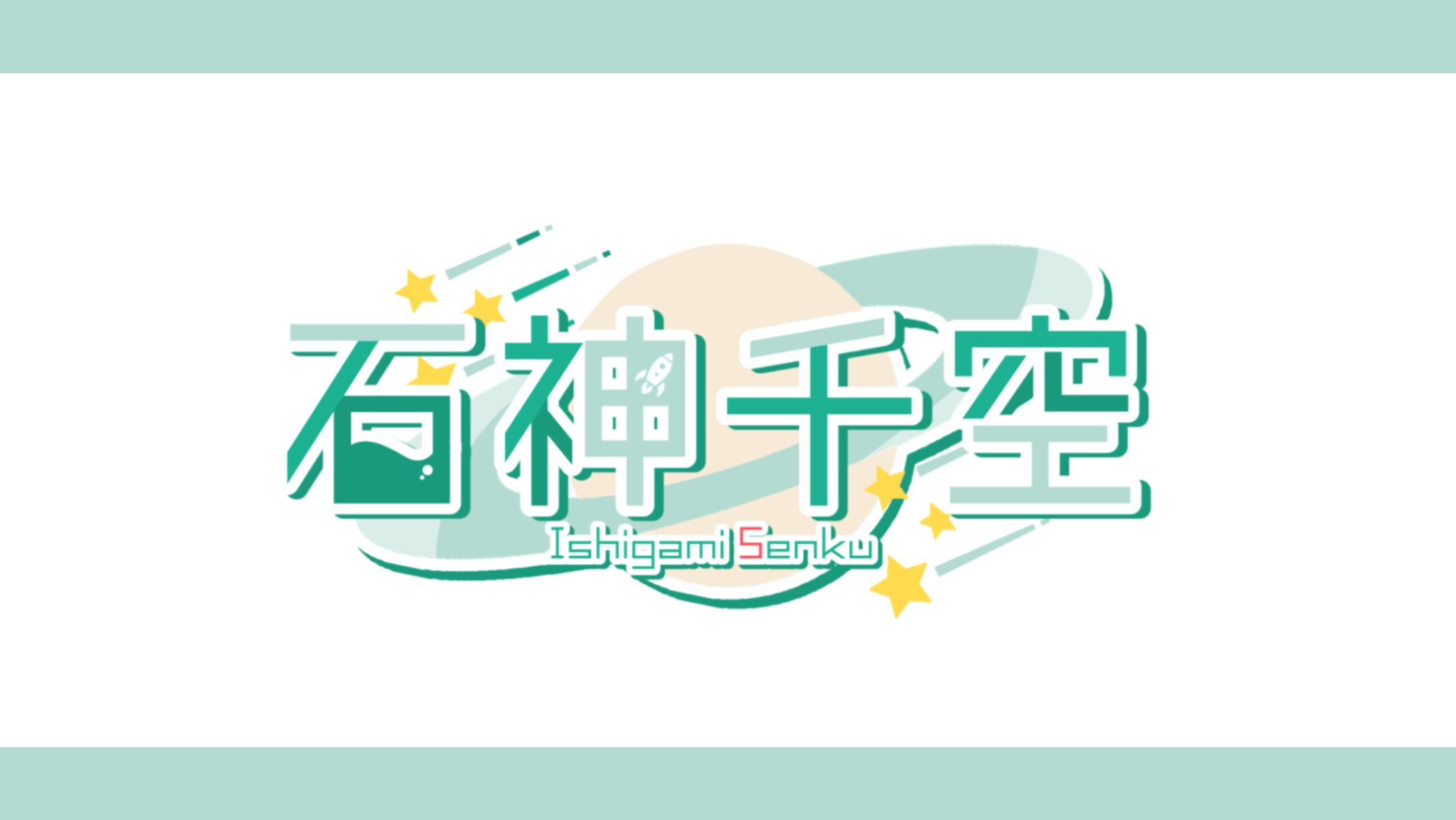 依頼品-1