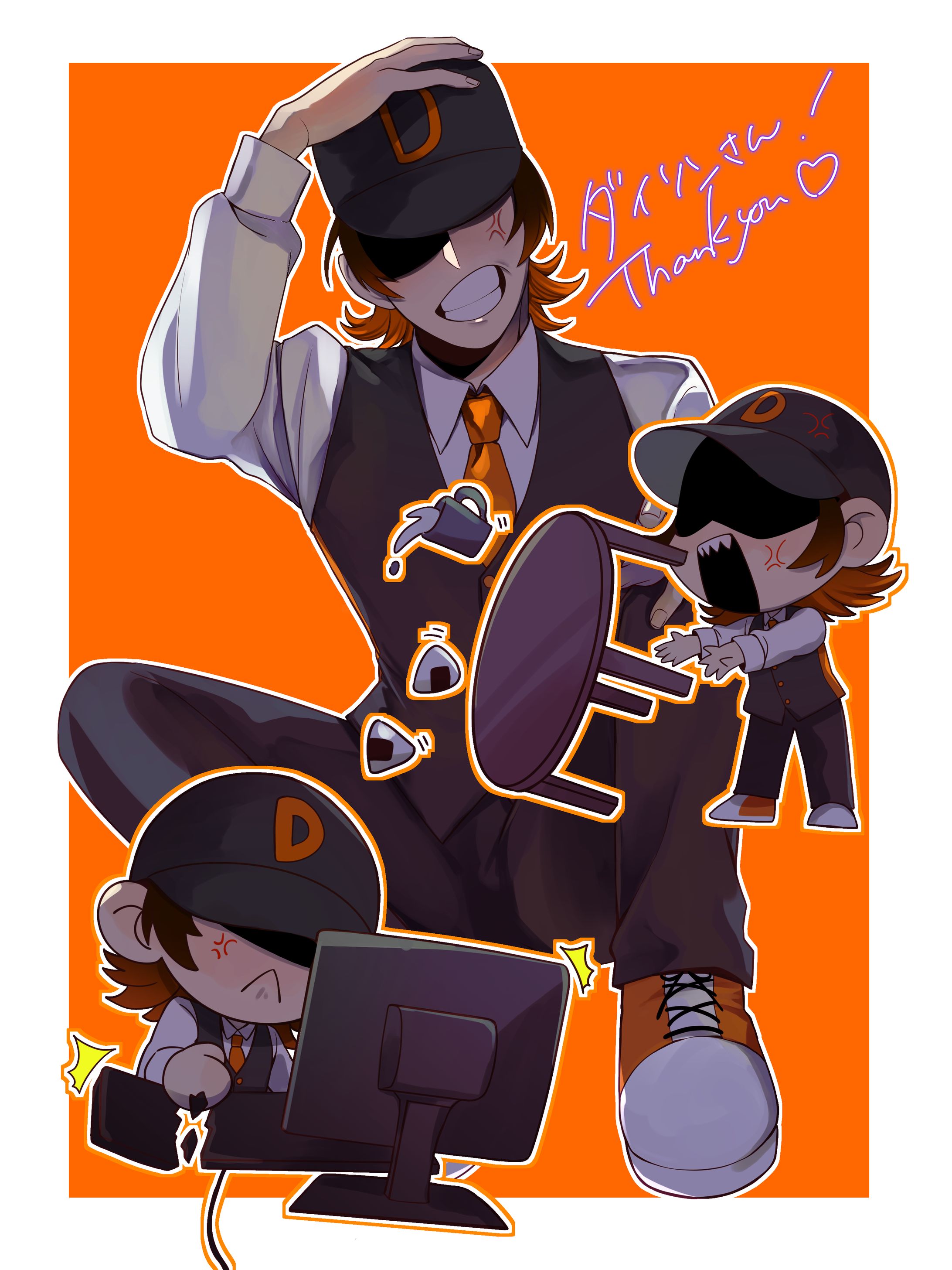 skeb　ダイソン様-1