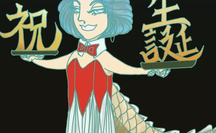 20211206.上げ忘れ。#バースセイバー　部隊名未定様id:未定パルティダリオ主さまの玄江さまのアイコン等に使っていただくことになりました。他のうちのこげーでもお使いいただけます。スクショ・動画等の映り込みもokです。#ごりごりごりっと芯減らし訓練 #originalcharacter　#ARTISUL #clipstudiopaintpro #一次創作 
#amateurillustration #digitalillustration