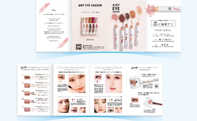 イラスト、デザイン、leaflet