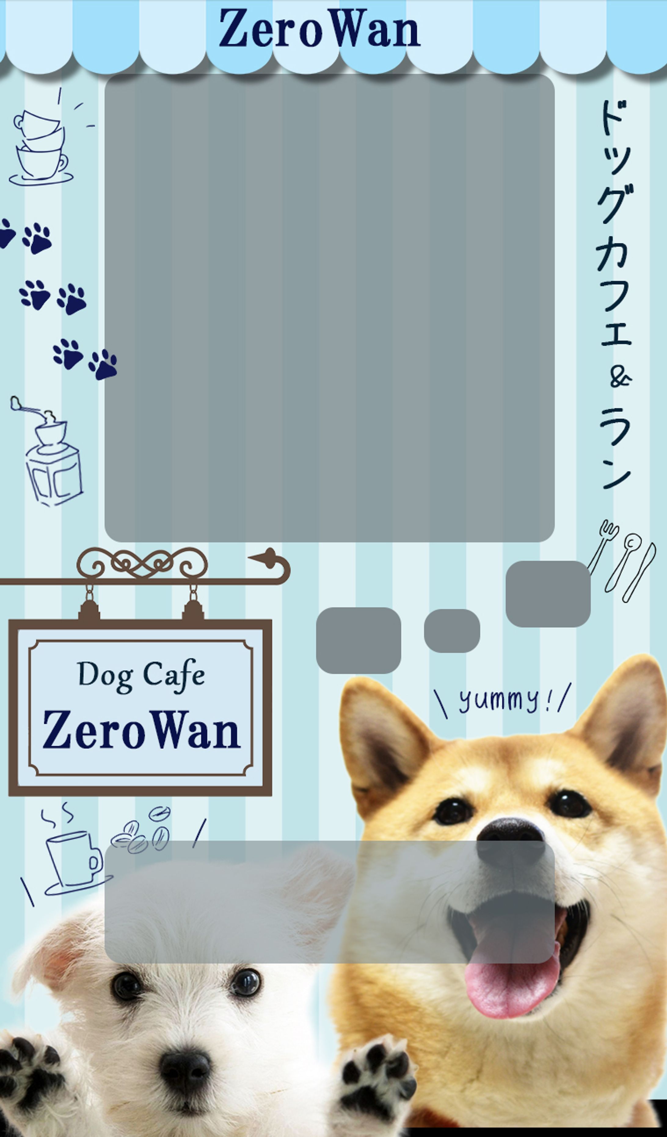 Dog cafe Zero Wan_広告看板型自販機のデザインイメージ-1