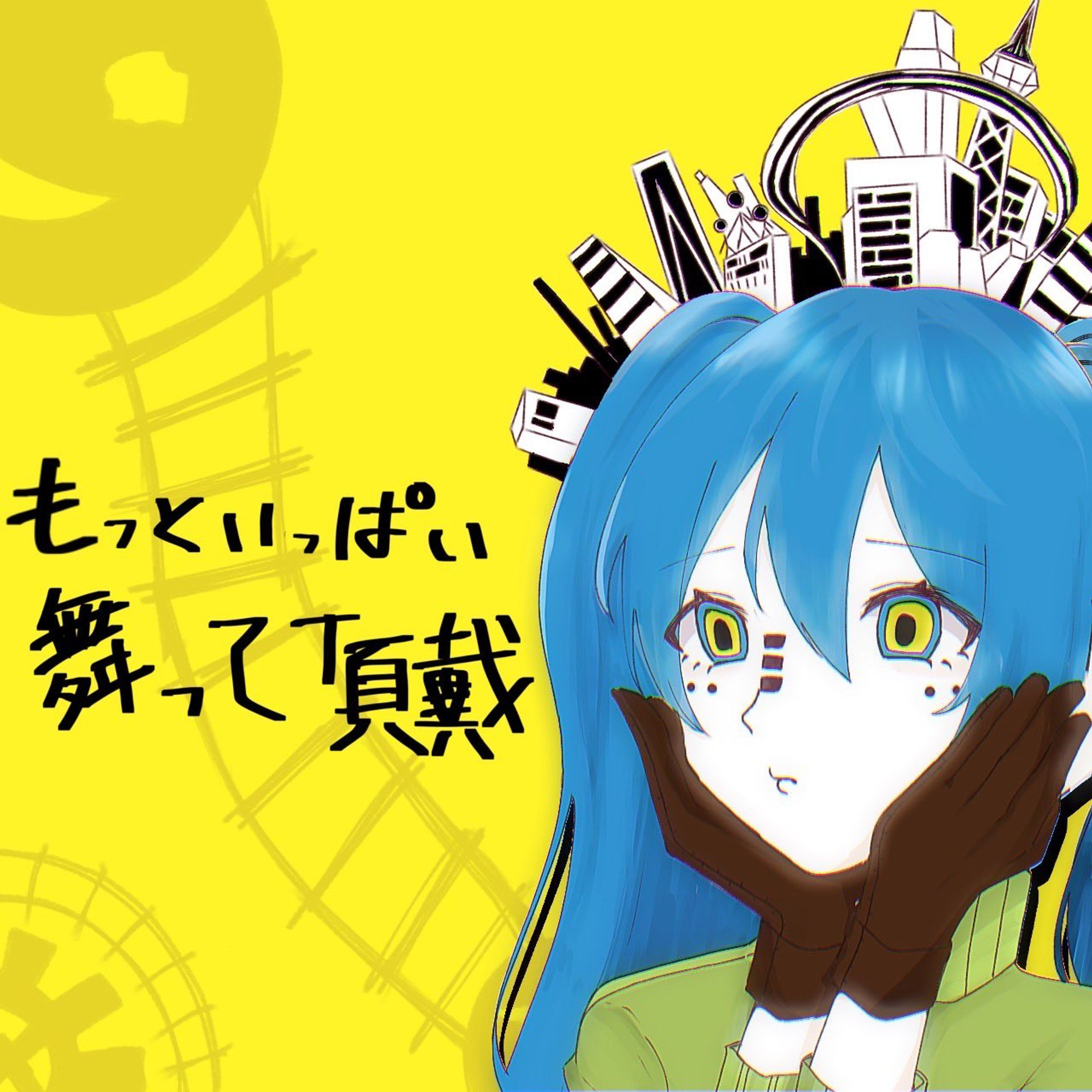 6E559B1C 099A 4380 A1AE C974F77ABDF1-1