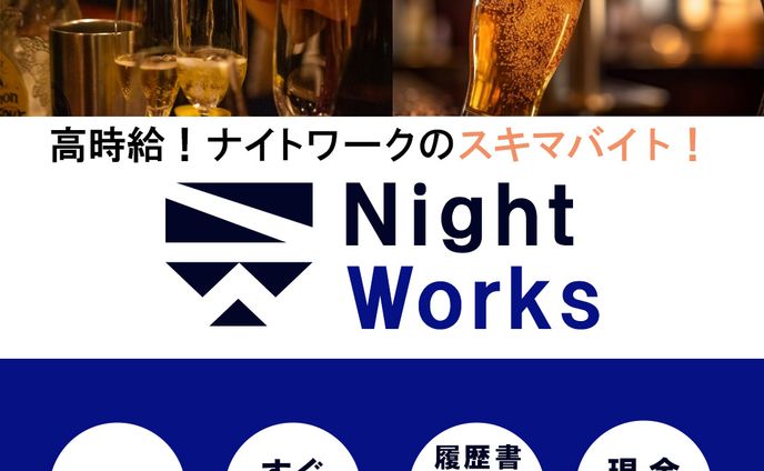 背景、インプラントスキャナー