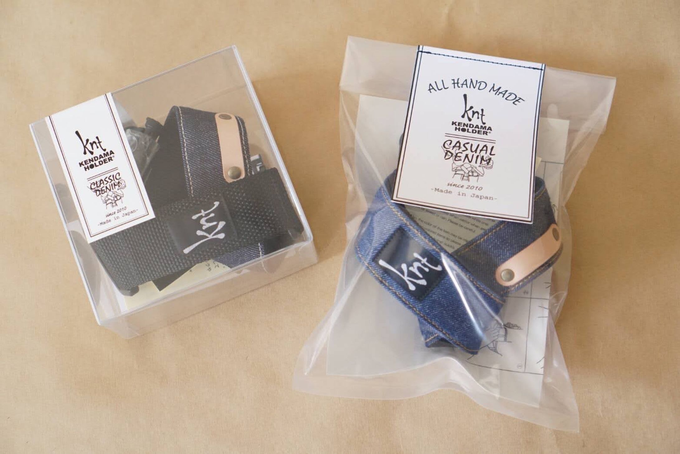 パッケージデザイン-1