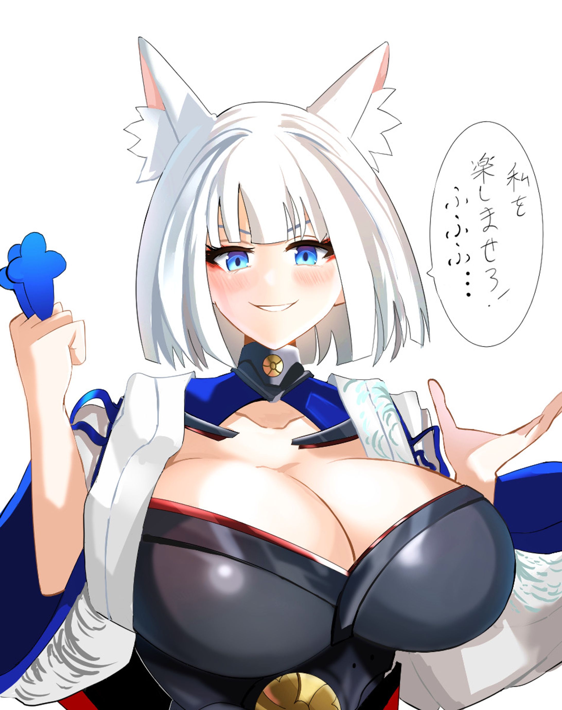 加賀-1