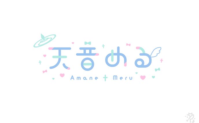 イラスト・デザイン、作字