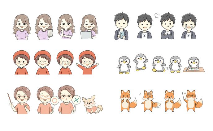 ミニキャライラスト