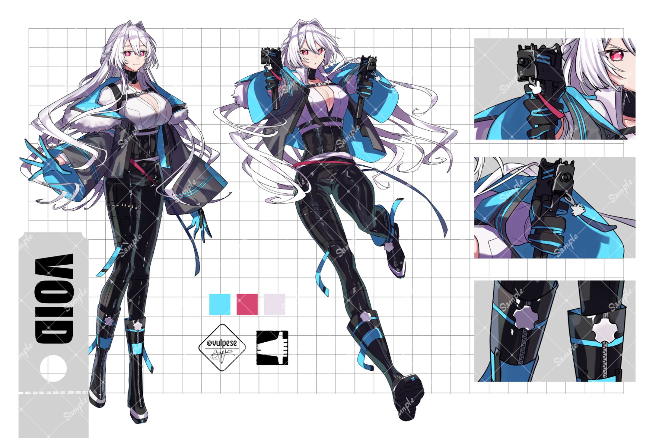 『VOID』探索者-1