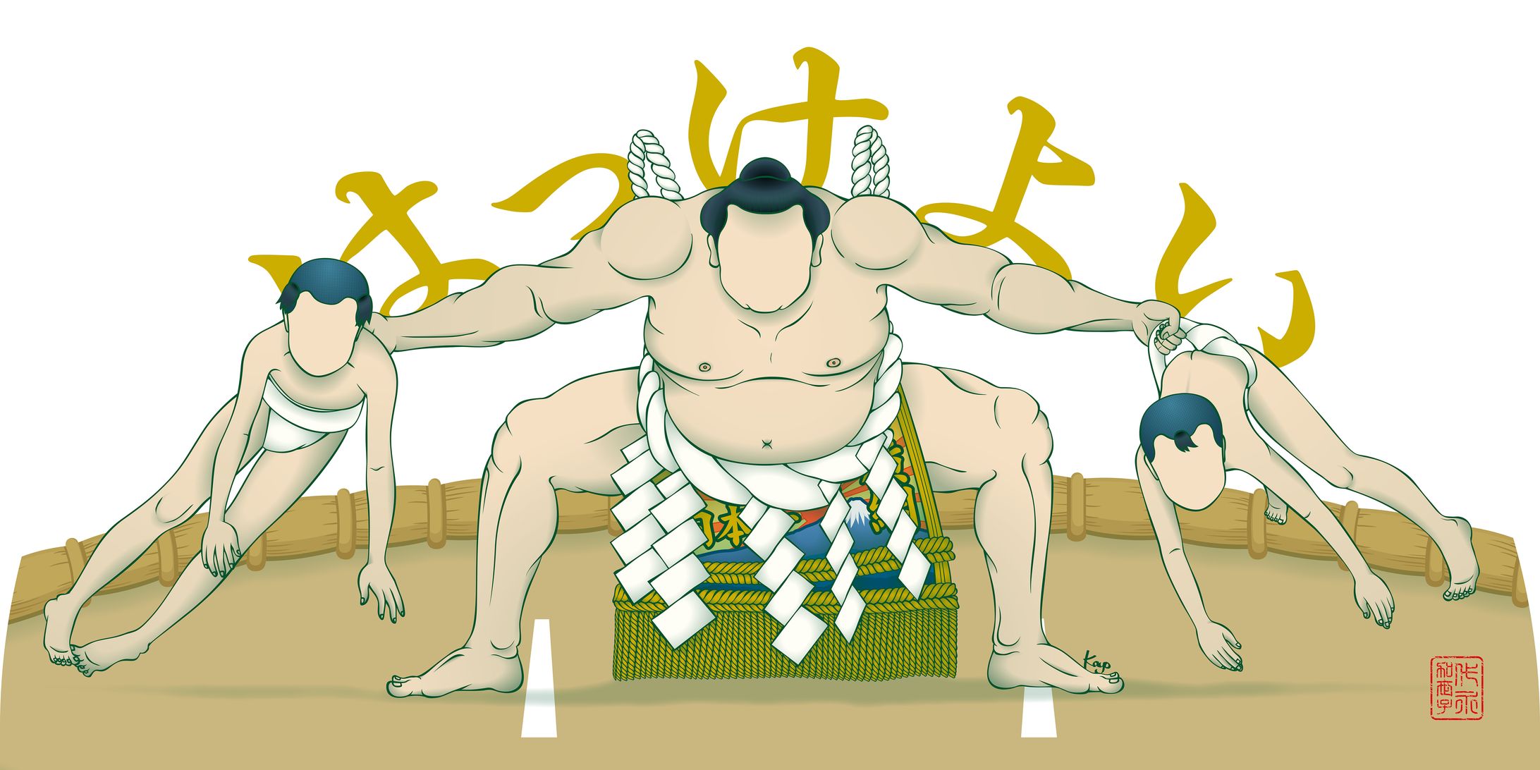 相撲 顔出しパネル-1