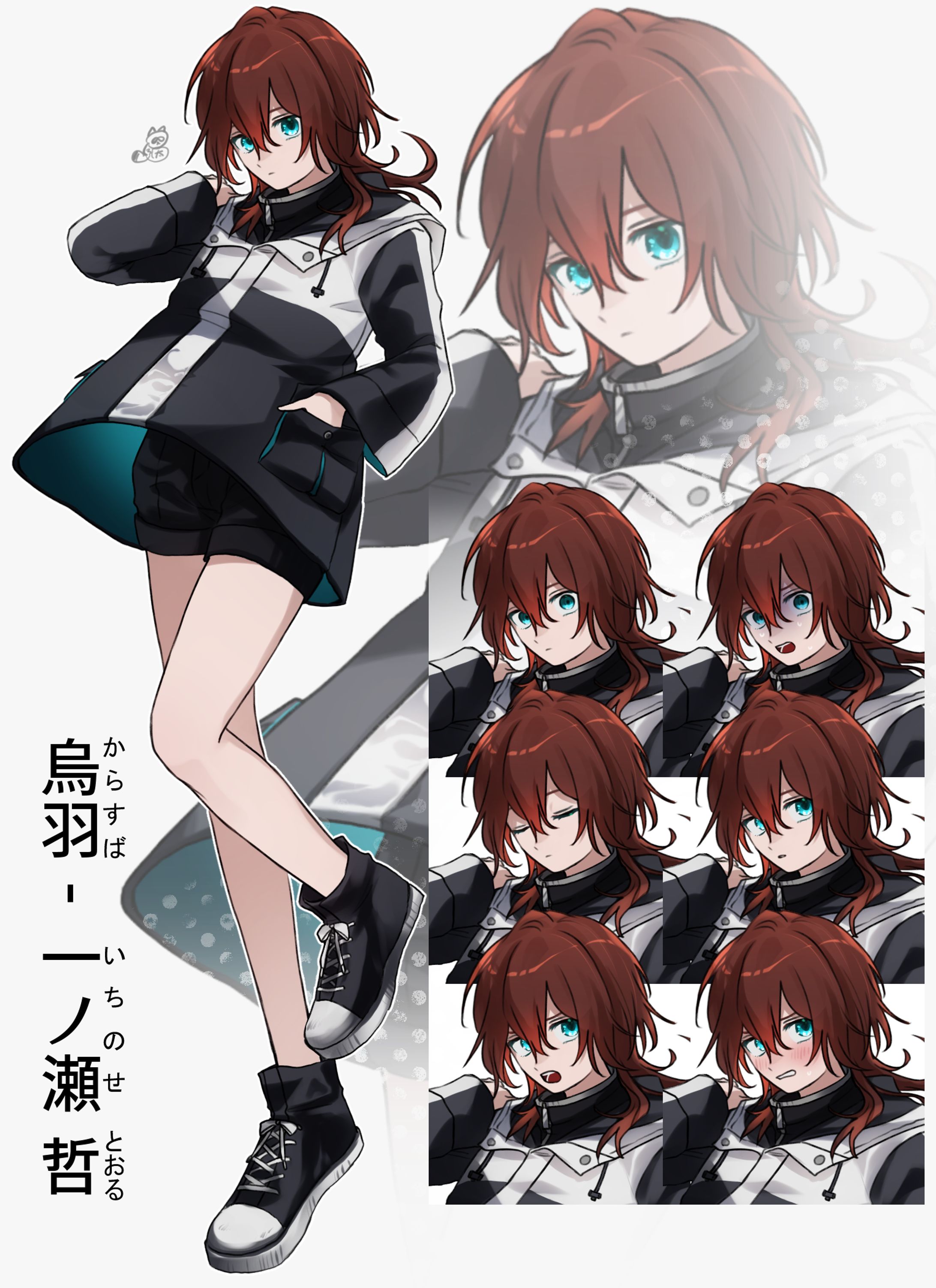 個人制作　立ち絵イラスト-1