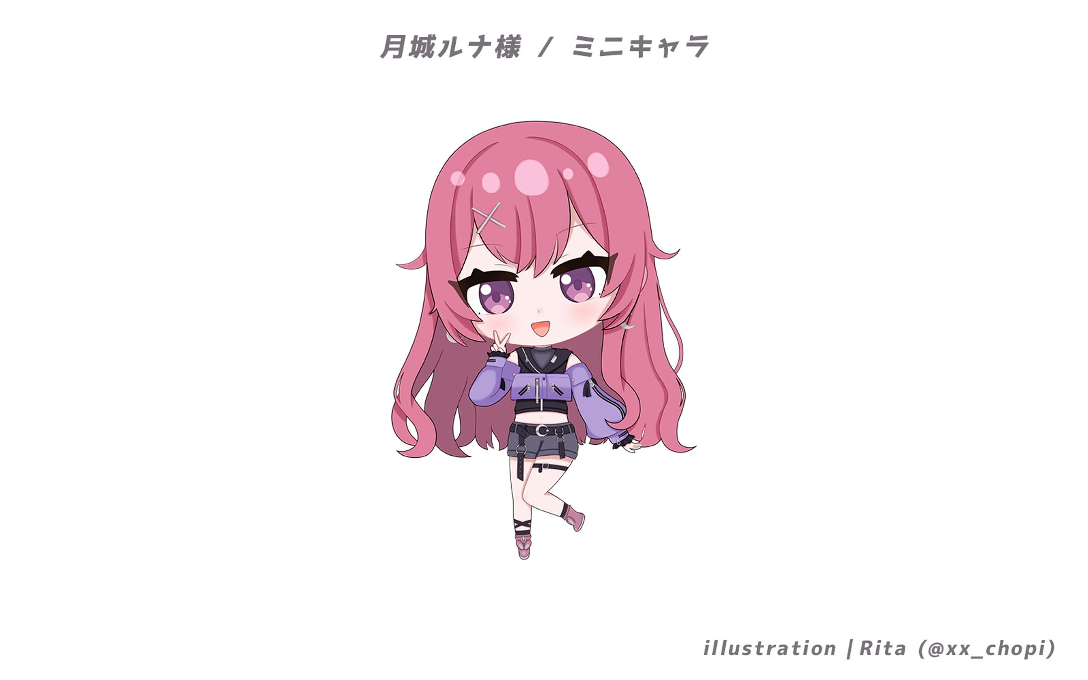 月城ルナ様 / ミニキャラ-1