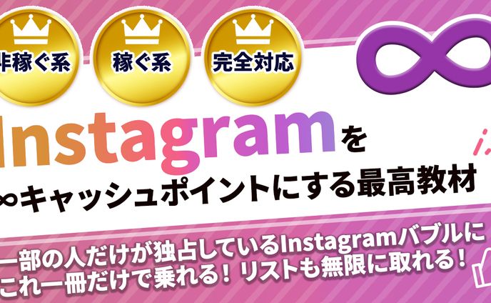 Brainサムネイル