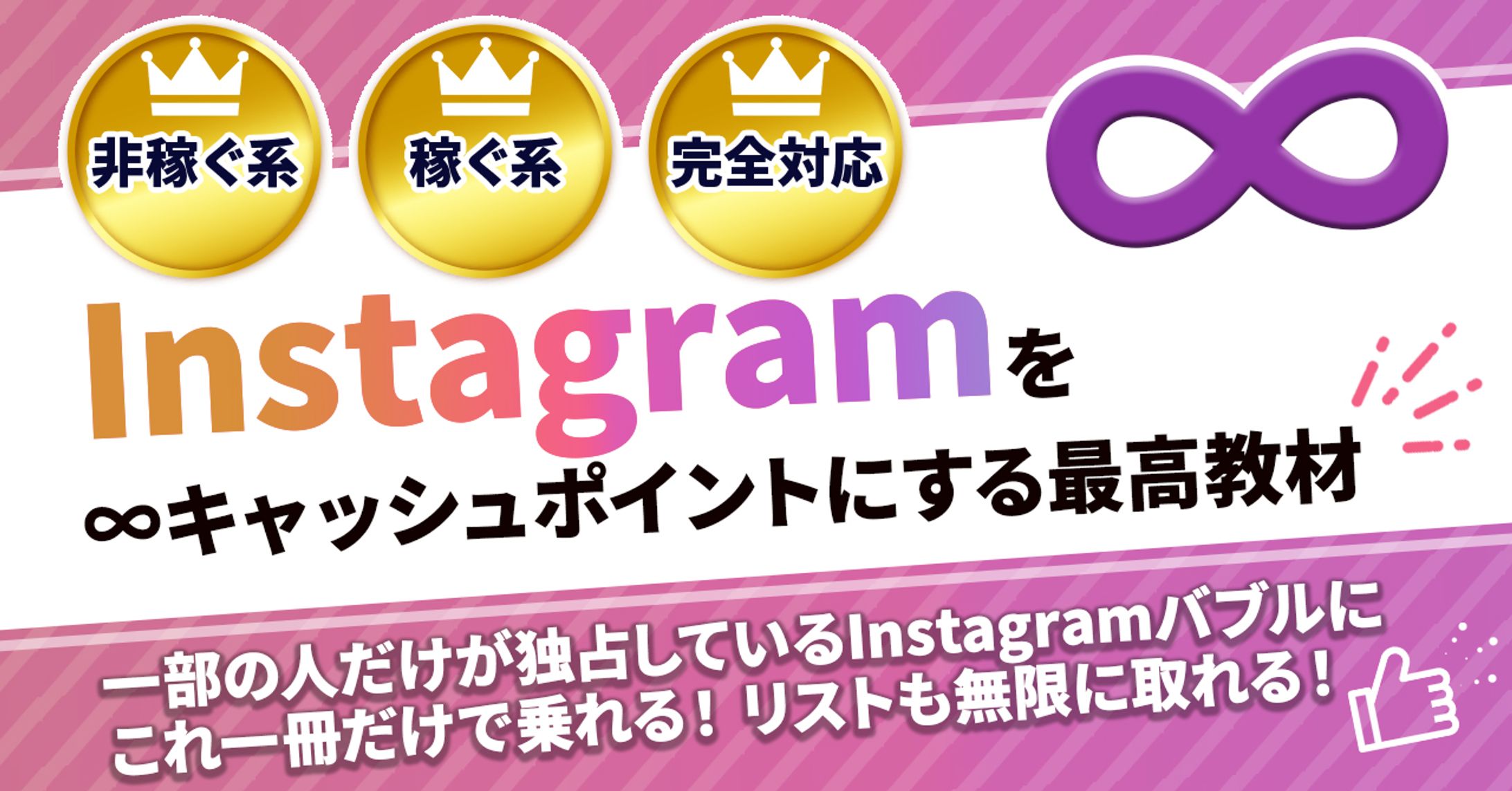 Brainサムネイル-1