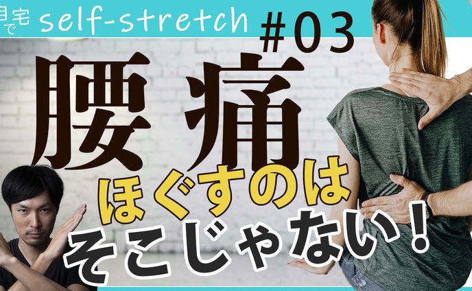 sketch、サムネ