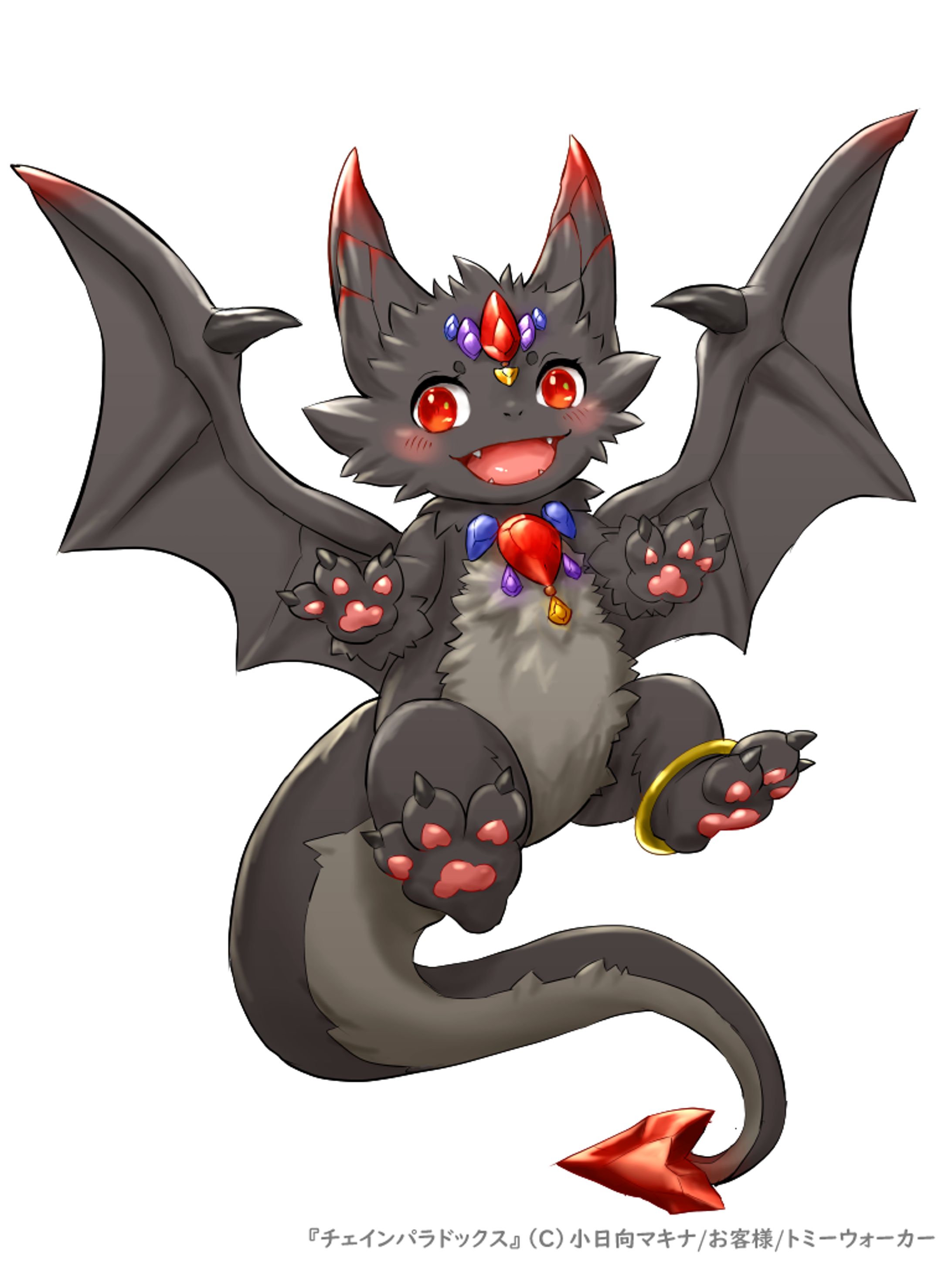 サーヴァントドラゴン-1