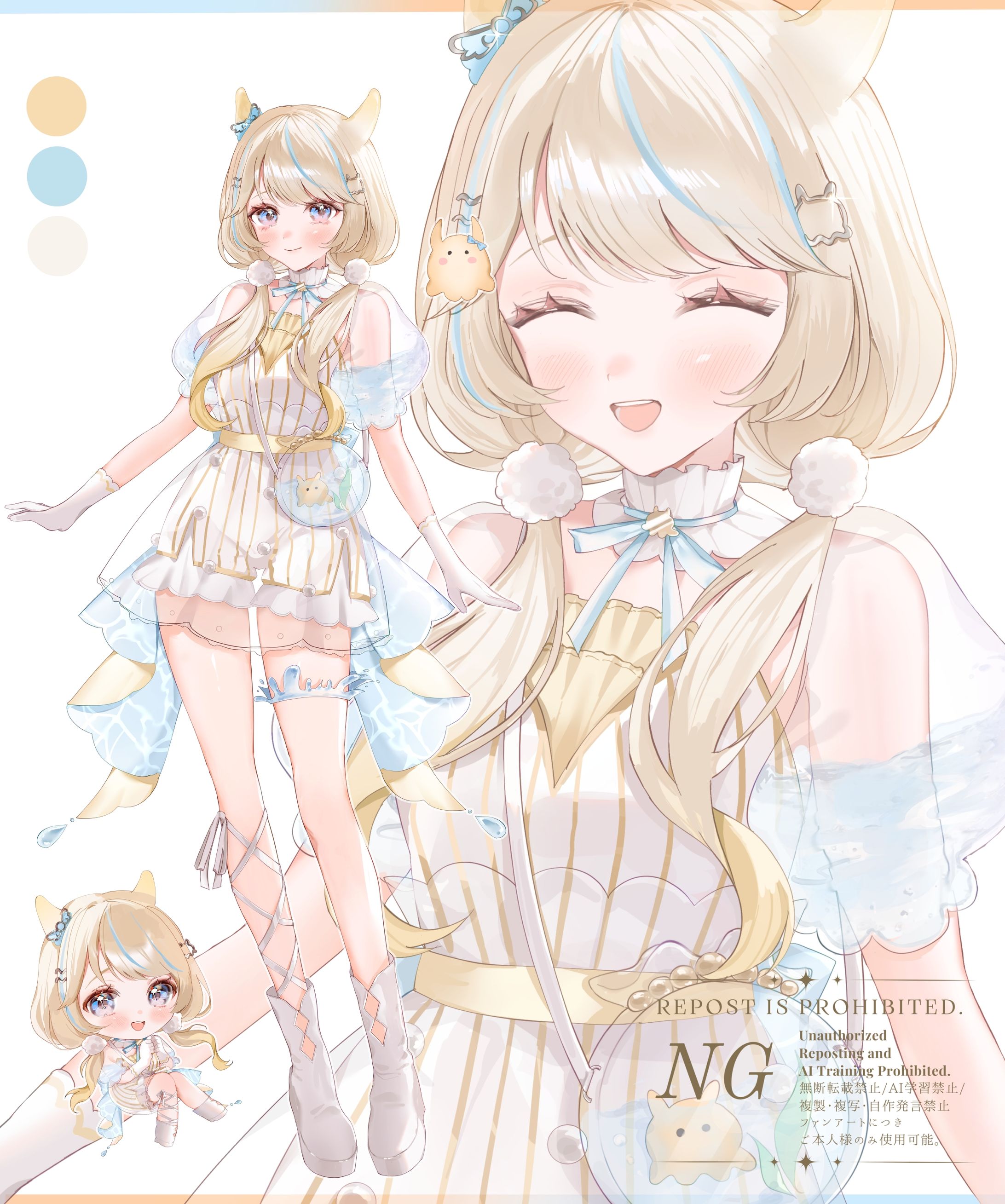 白羽海ふわ様 -1