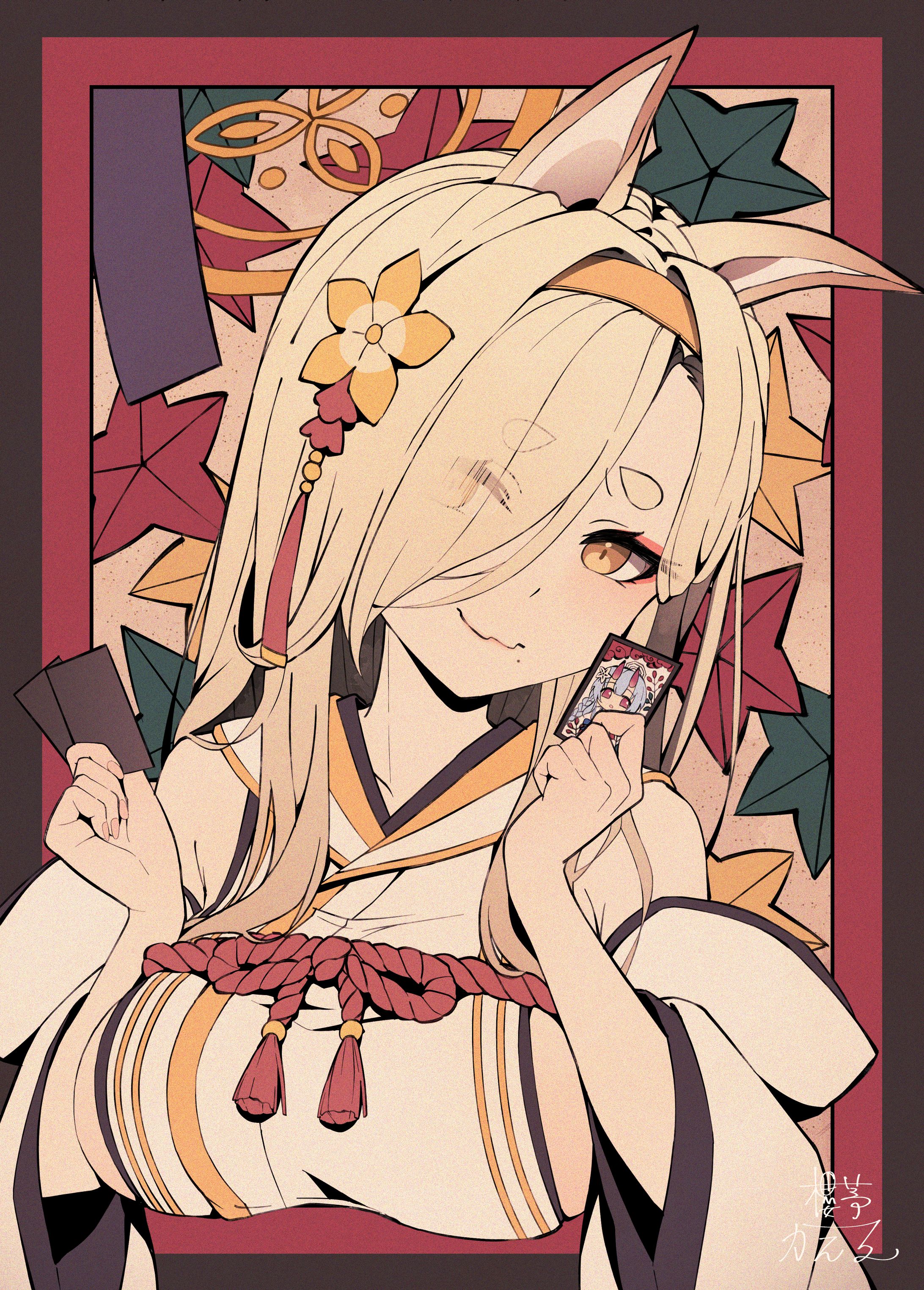 二次創作(和風)-1