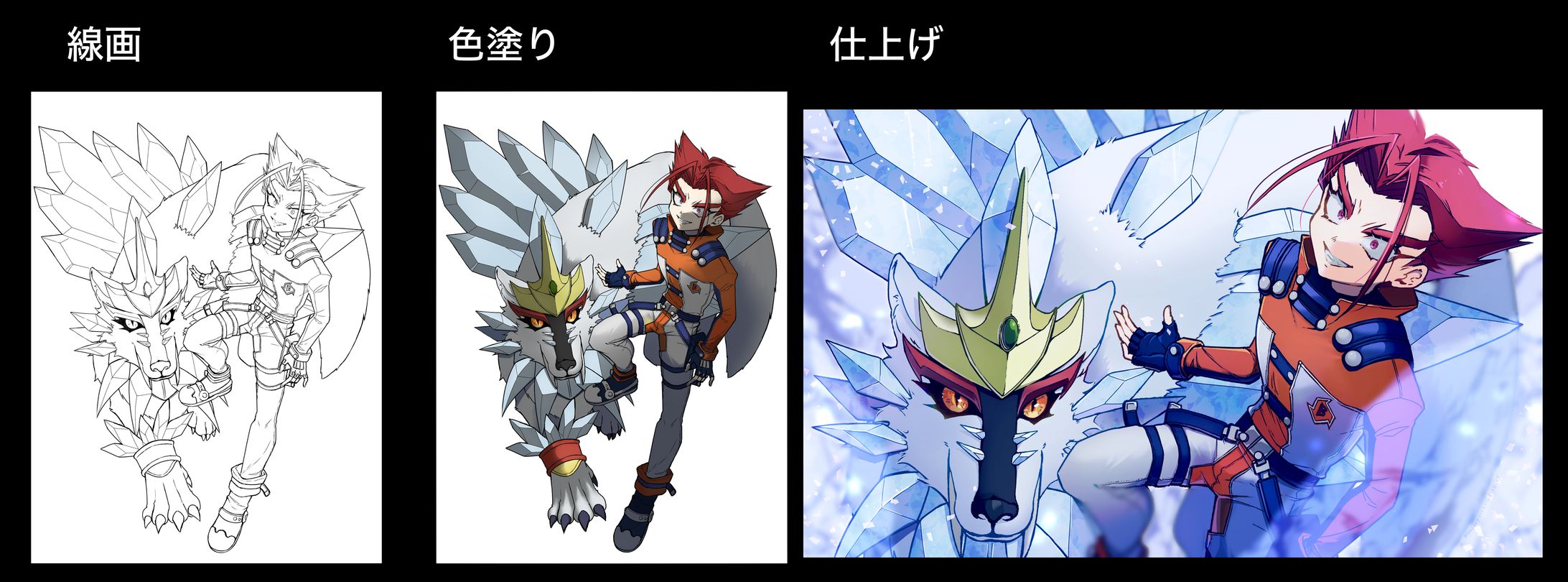 illust making-1