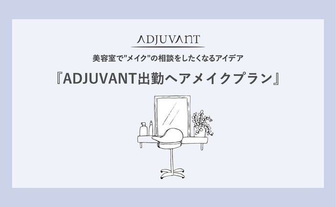 コピーライター、2022年