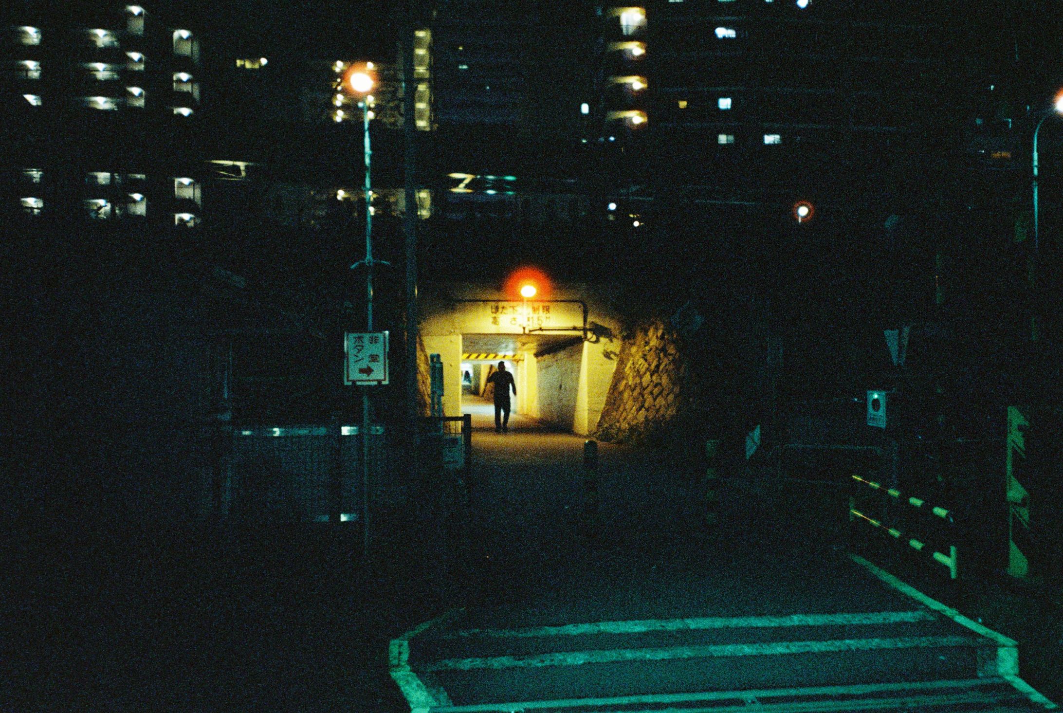 Midnight in Tokyo_Film Photography-1