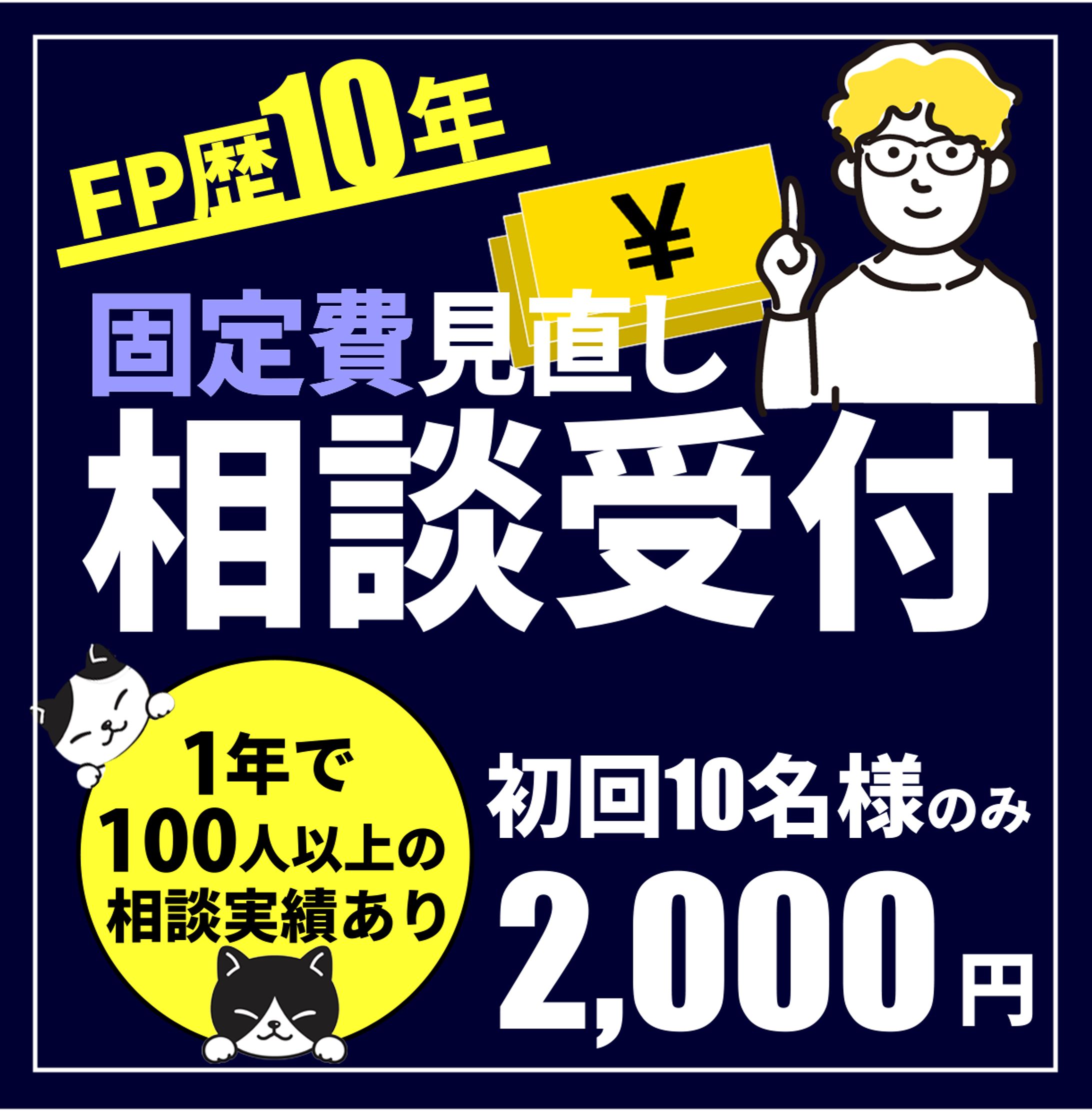 スキルマーケット　サムネイル-1