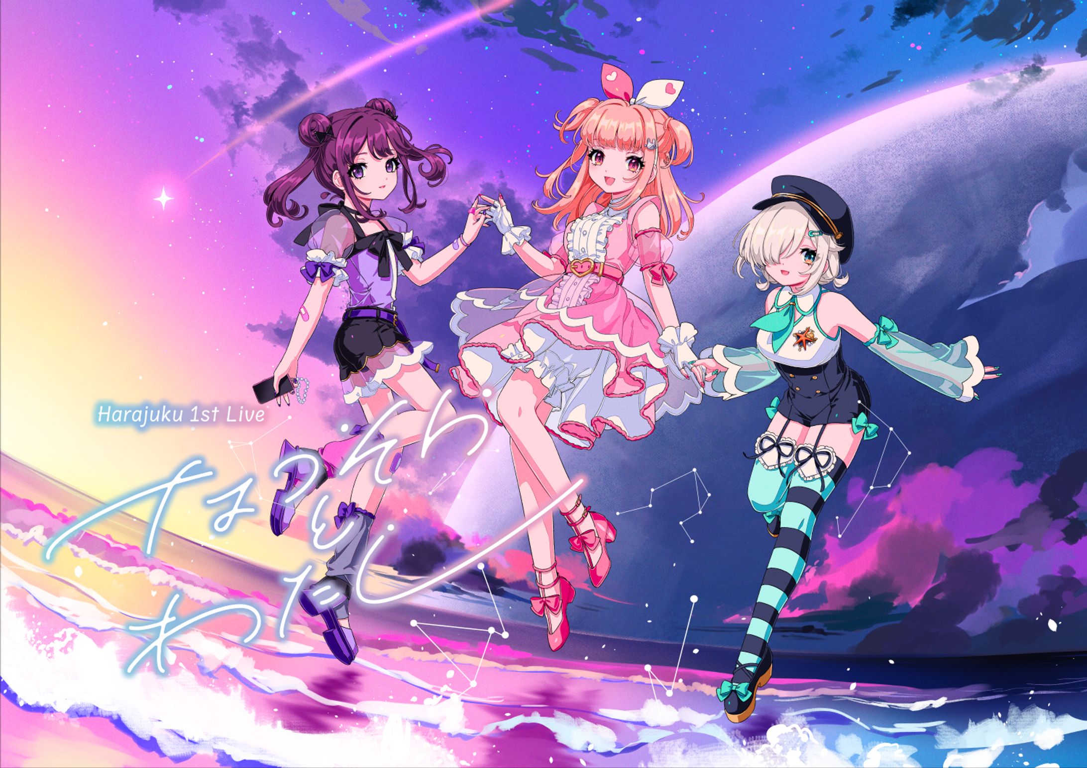 電音部 ハラジュクエリア 1st LIVE『なつそらとわたし』-1