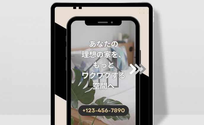 【課題作品】株式会社リカラー
