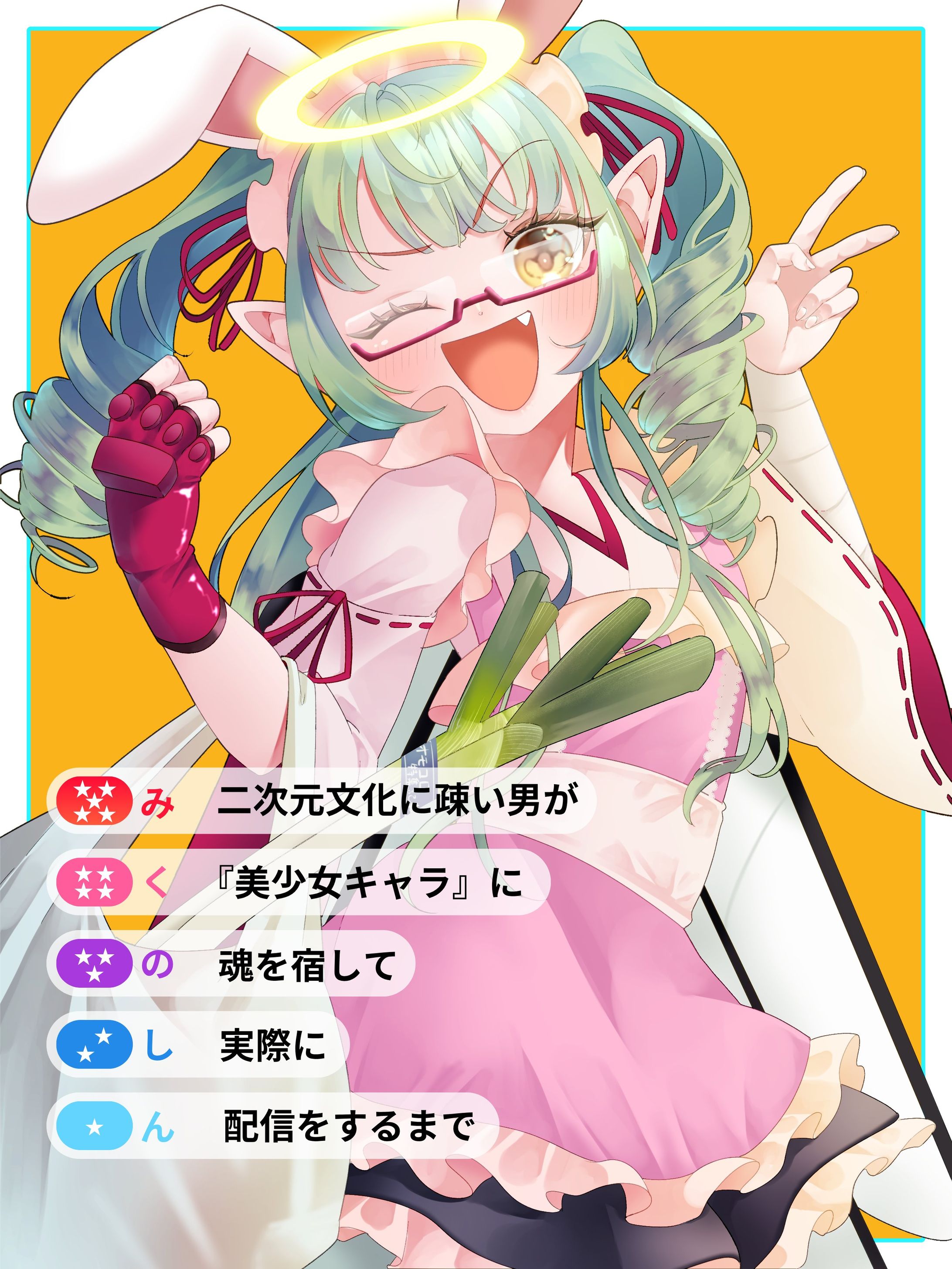 キャラクターイラスト プレート 4枚セット Amazon.co.jp: 赤倉xはぴだんぶい 11 バッドばつ丸[描き下ろし