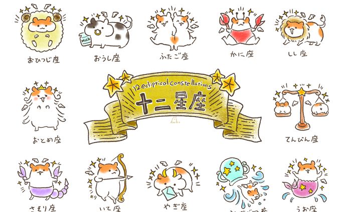 イラストレーター・デザイナー、私はこんな仕事がしたい