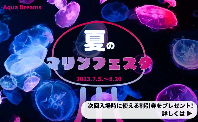 バナー、game jams