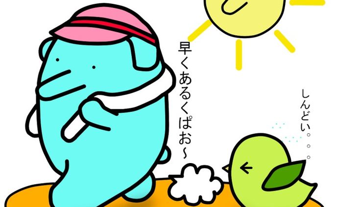 twitterフォロワー様イラストリクエスト