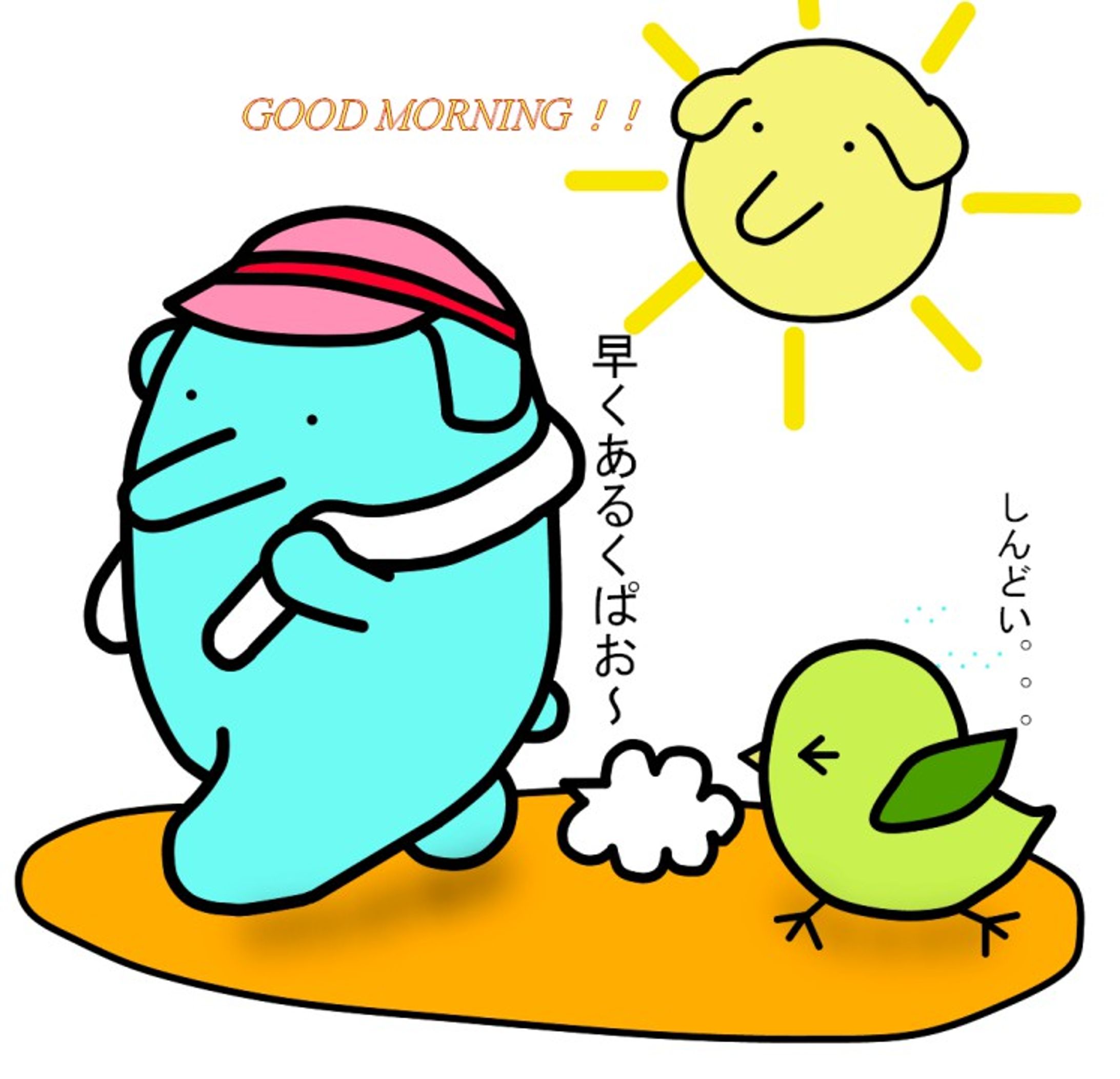 twitterフォロワー様イラストリクエスト-1