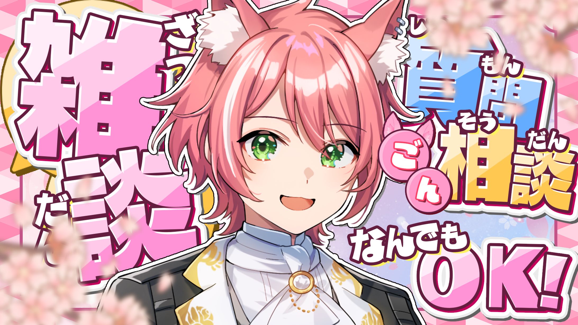 貴族ノ遊戯 サムネイル各種-1