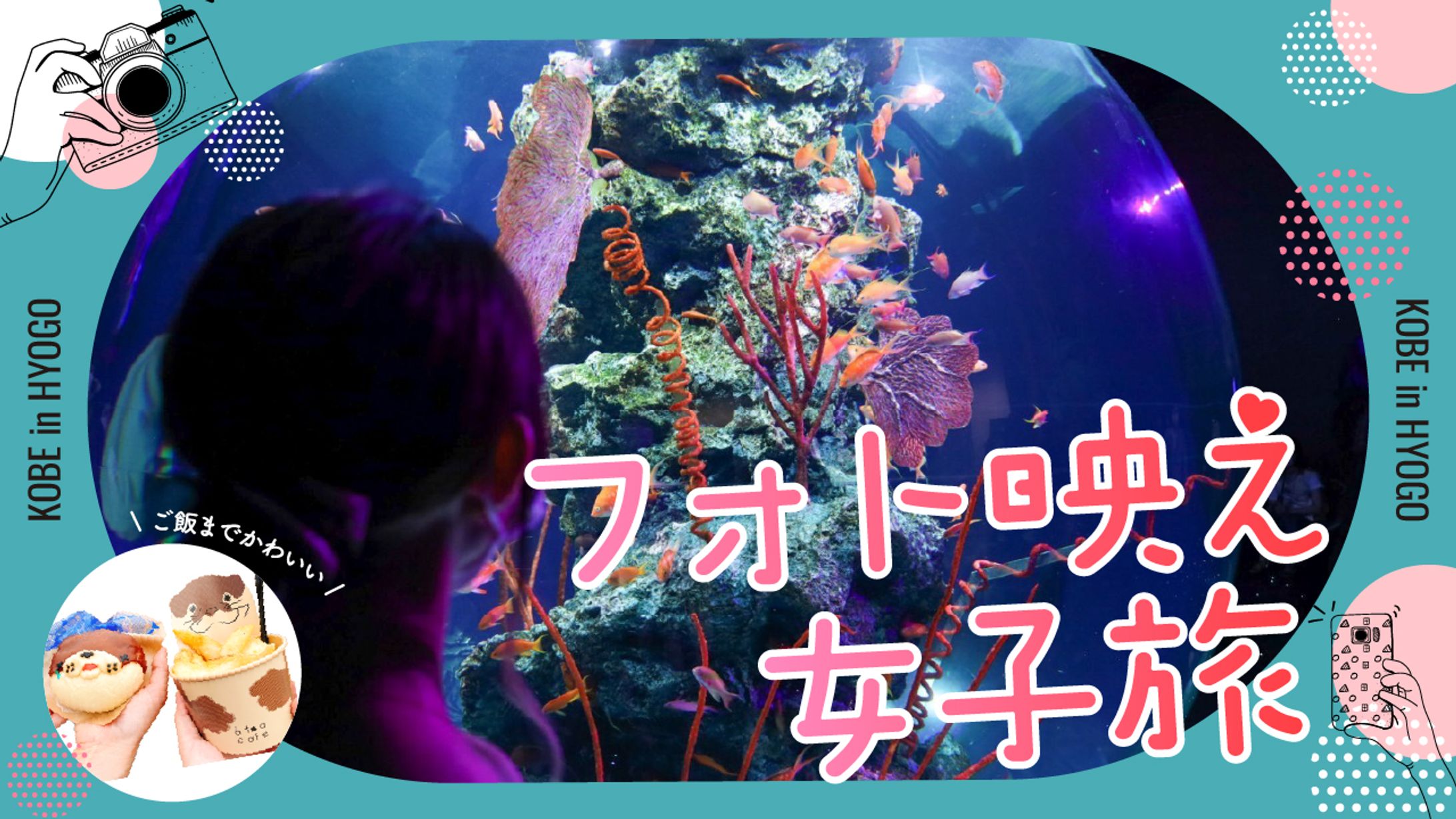 サムネイル021-1