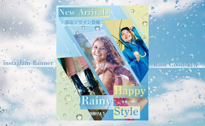 [HerTech 架空案件]”レイングッズ紹介バナー”