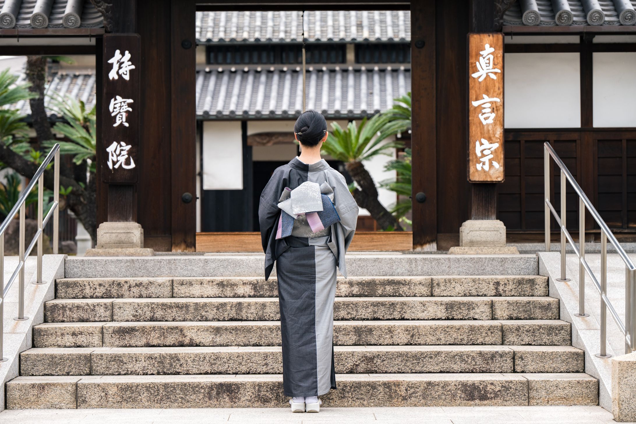 KIMONO Terrasse-1