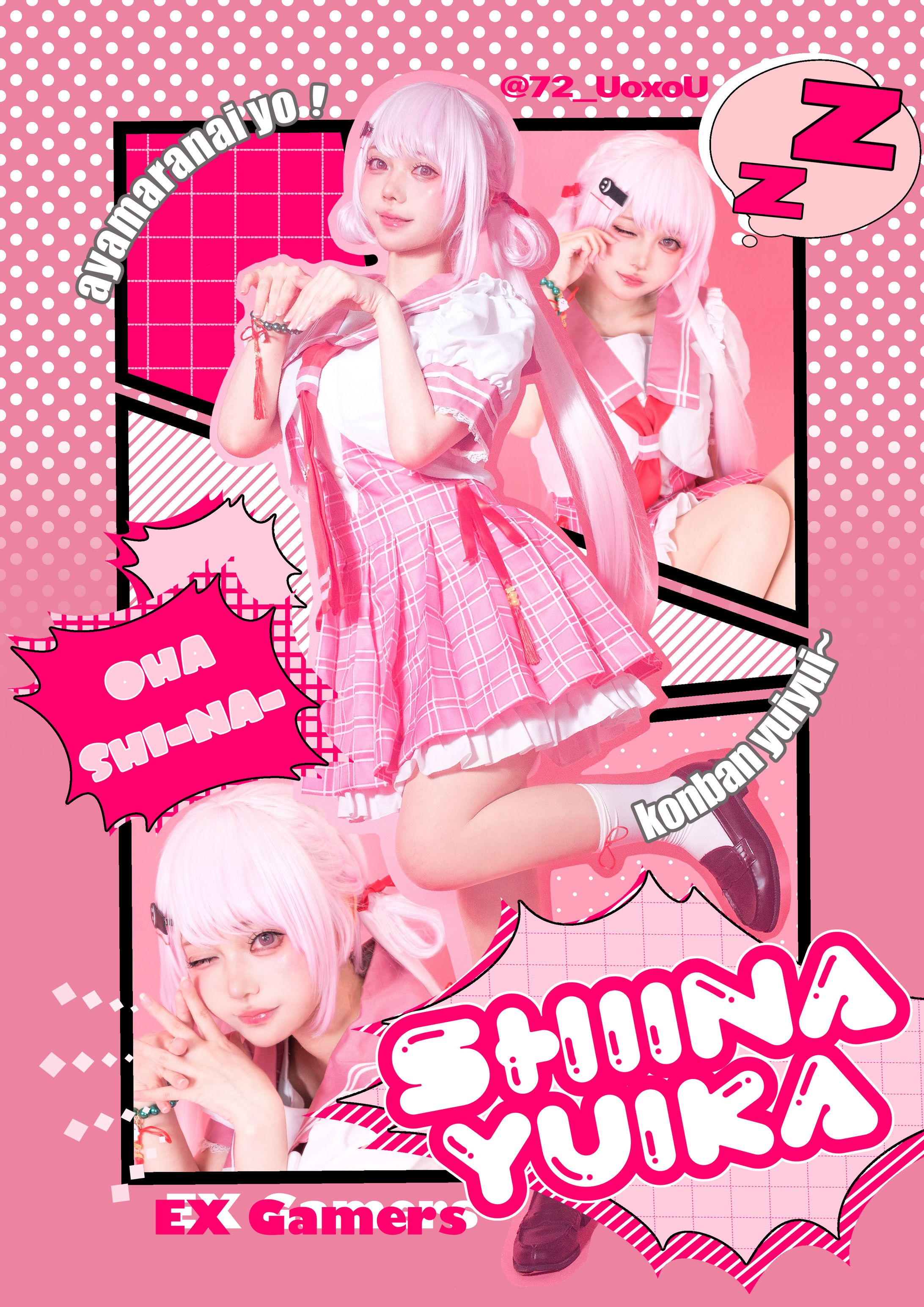 【まとめ】単品デザイン-1