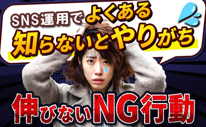 ポストカード、教育系