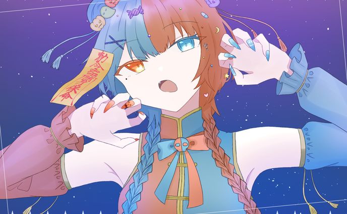 all、創作