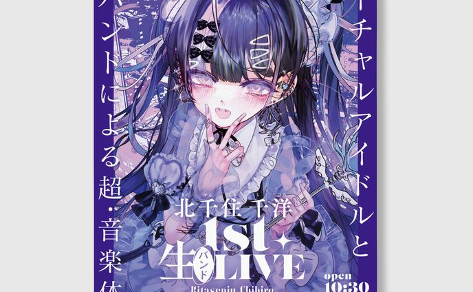 アートディレクター、書籍