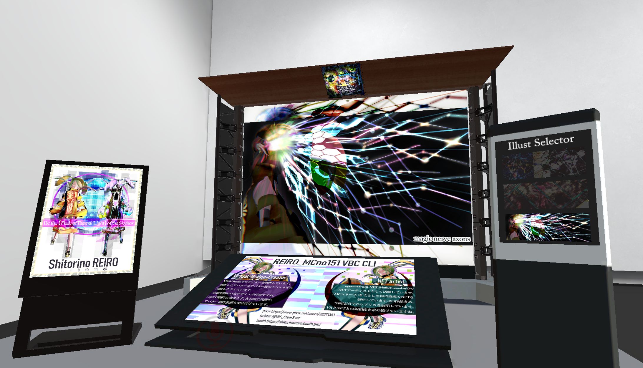 Visual Frontier 2にサークル参加しました！-1