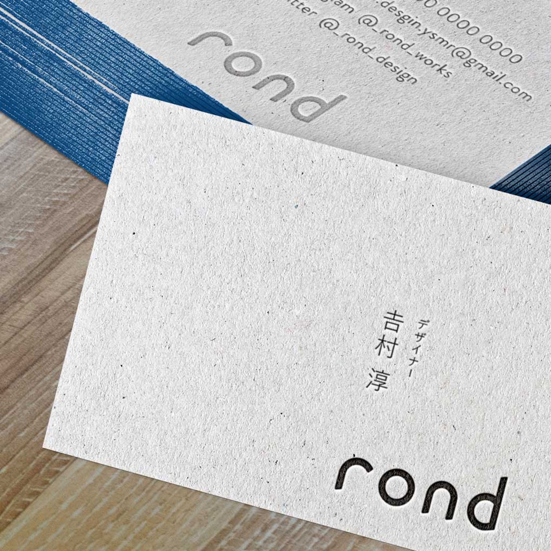 ロゴ/名刺：rond-1