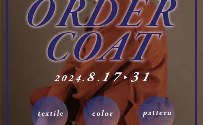 【アパレル】イベント　サムネイル