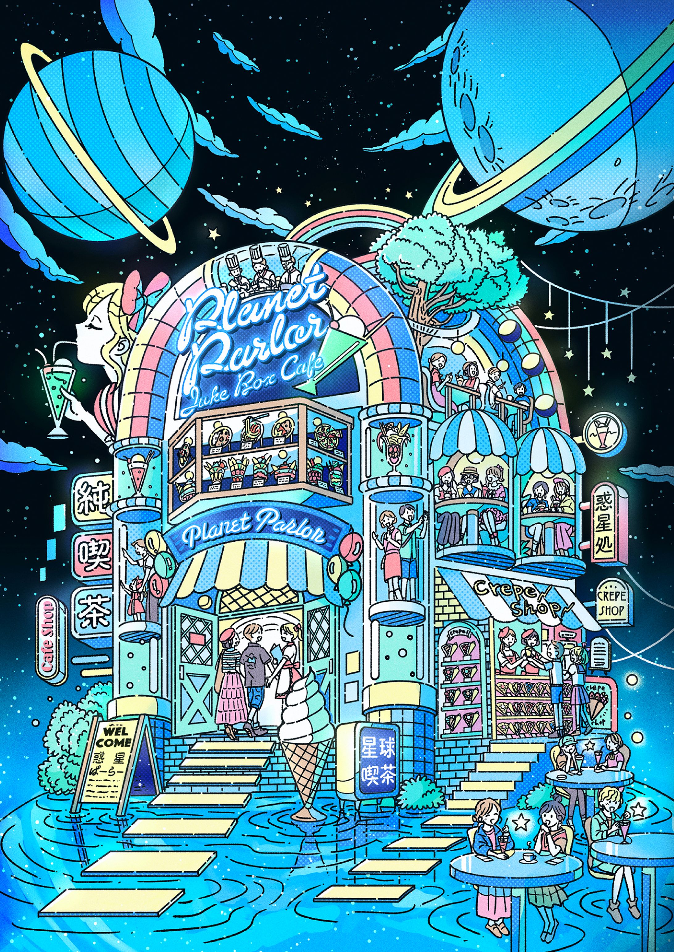 【お仕事】北海道コミティア様_パンフレット表紙イラスト-1