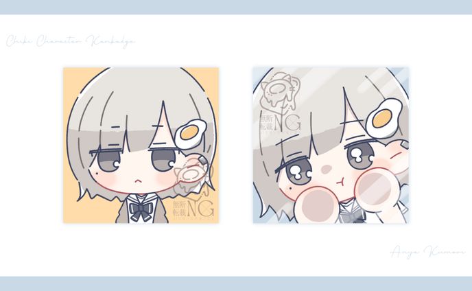 【ちびキャライラスト制作実績】2周年記念グッズ ちびキャラ缶バッジ / 杏夜くもり