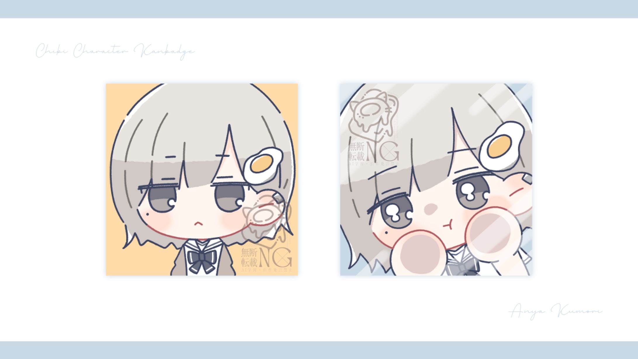 【ちびキャライラスト制作実績】2周年記念グッズ ちびキャラ缶バッジ / 杏夜くもり-1